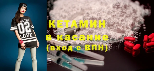 каннабис Инта