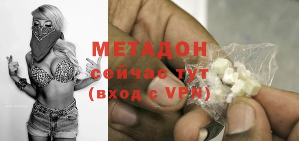 каннабис Инта