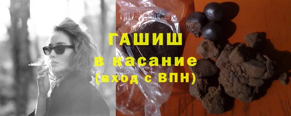 кристаллы Иннополис