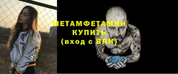 MDMA Зеленокумск