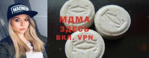 каннабис Инта