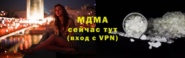 кокс Каменск-Шахтинский