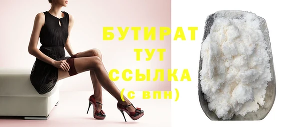 СК Зеленодольск