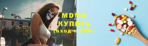 каннабис Инта