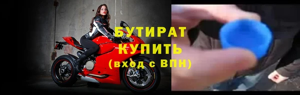 кокс Каменск-Шахтинский