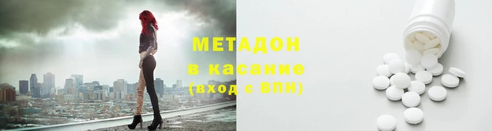 ГАЛЛЮЦИНОГЕННЫЕ ГРИБЫ Каменка