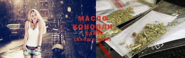 кристаллы Иннополис