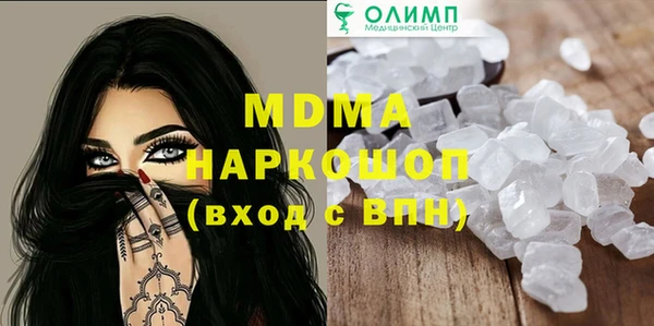 кокс Каменск-Шахтинский