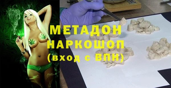 кокс Каменск-Шахтинский