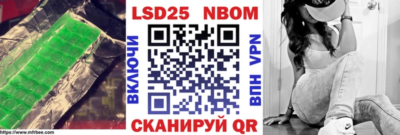 Купить закладки  Костомукша  Лсд 25 экстази кислота 